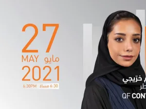 مؤسسة قطر تحتفي افتراضيًا بتخريج دفعة جديدة من صُنّاع التغيير الإيجابي