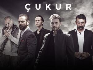 مسلسل الحفرة