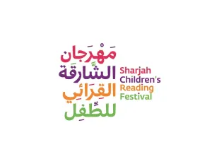 جلسات تثقيفية غنية في مكتبة الصفا للفنون والتصميم