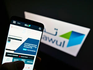 حال إتمام الخطوة واكتمال الإجراءات اللازمة سيكون «جاهز» أول تطبيق أجهزة ذكية يطرح للاكتتاب العام وتدرج أسهمه في السوق المالية السعودية ترتيبات لطرح أول تطبيق أجهزة ذكية للاكتتاب العام في السعودية