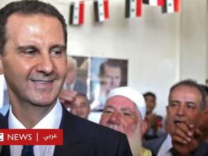 Bashar Al Assad