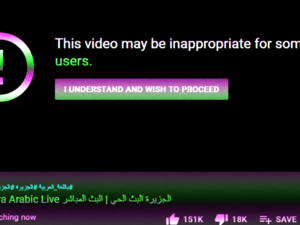 Aljazeera's YouTube Channel