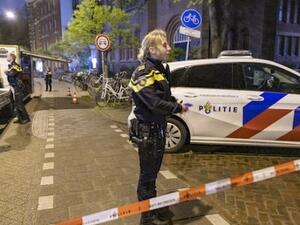 شرطة هولندية
