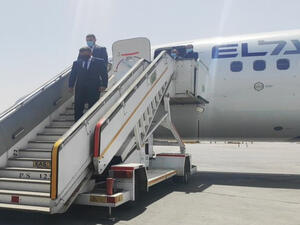  أشكنازي في القاهرة