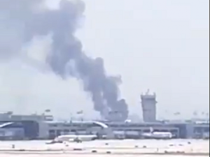 حريق قرب مطار بن غوريون