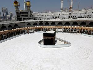شهد العام الماضي موسما استثنائيا للحج