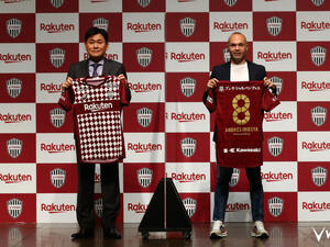 The Spanish midfielder has committed his future to the J-League outfit through to 2023 (Photo: @visselkobe)