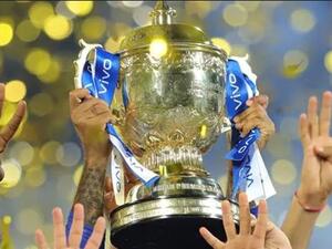 IPL trophy (Photo: hindustantimes.com)