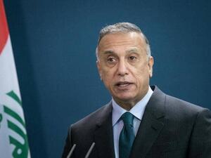  مصطفى الكاظمي