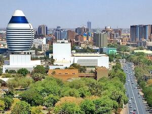 العاصمة الخرطوم