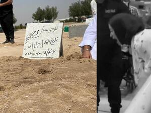 جريمة صباح السالم 