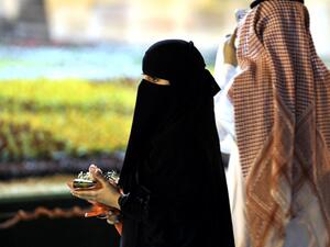 تعبيرية 