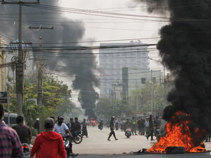 مظاهرات في ميانمار