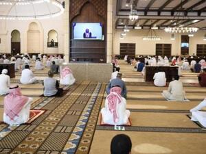 مسجد في السعودية