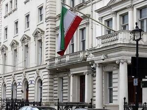 السفارة الايرانية في أنقرة