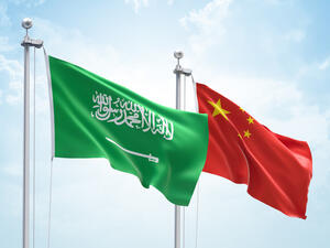 السعودية تعتزم التعاون مع الصين على تطوير تكنولوجيا جديدة لتحلية مياه البحر