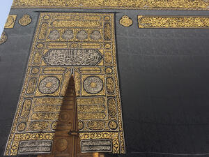 Kaaba in Makkah