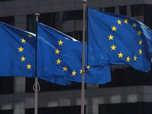 الاتحاد الأوروبي