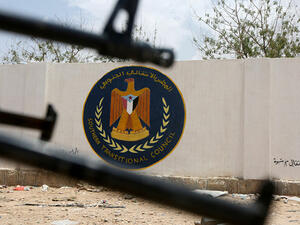 الانتقالي يثمن جهود السعودية