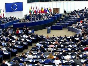 البرلمان الأوروبي