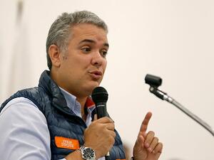 الرئيس الكولومبي إيفان دوكي