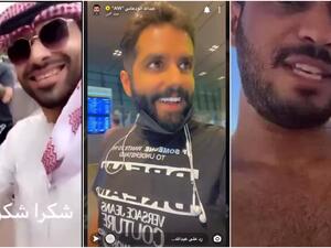 السعوديين في أوكرانيا بين التحرش وإثارة الجدل (فيديو)