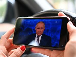 المذيعة: تسلمنا معلومات مفادها أن أنظمتنا الرقمية تتعرض في هذه الأثناء لمحاولات تنفيذ هجومات (سيبرانية) 