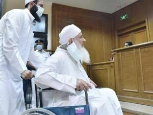 الشيخ محمد حسين يعقوب