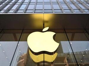 "آبل" تحذر من قانون مقترح للاتحاد الأوروبي يهدد بتقويض "أمن آيفون"