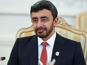 عبد الله بن زايد