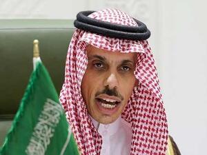 وزير الخارجية السعودي، فيصل بن فرحان