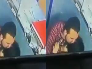 متحرش مصر