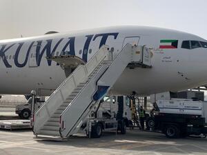 مطار الكويت