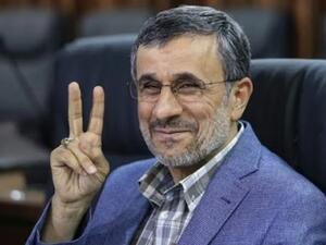 الرئيس الإيراني السابق، محمود أحمدي نجاد