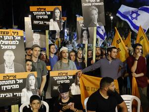 Israeli PM Netanyahu slams all incitement and violence from all sides