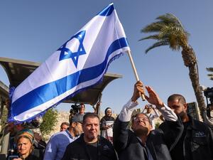Palestinians have today called for a 'Day of Rage' in Gaza in the West Bank