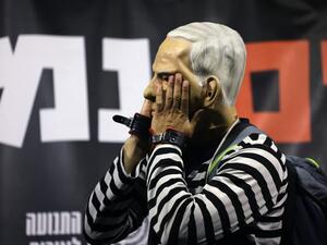 Netanyahu wanted to save himself at cost of Palestinian blood.