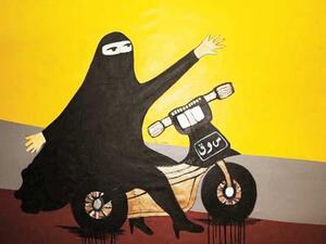 Portrayal of Saudi women in art