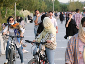 تعبيرية 