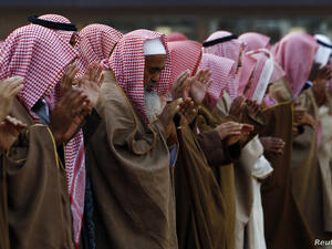 تعبيرية 
