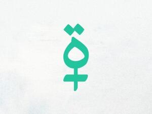 تويتر بالمؤنث