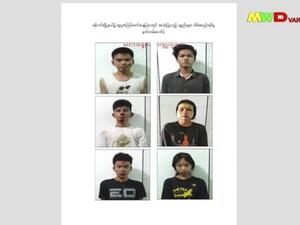 This image from an April 18, 2021 news report by Myawaddy TV shows people who security forces detained in the Yankin township of Yangon, Myanmar. © 2021 Myawaddy TV via AP The detention of people based solely on their relationship to another person is a form of collective punishment, which violates the right to liberty and security of person and the right to a fair trial, Human Rights Watch said.