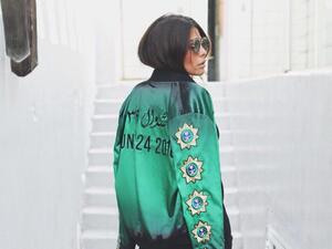  Green & Black gradient ‘June 24 Driving Jacket’