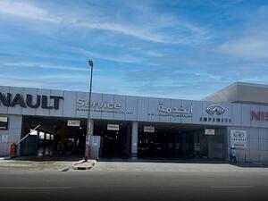 العربية للسيارات تعلن عن فوز 35 عميلاً ببرنامج الصيانة المجانية لعام واحد