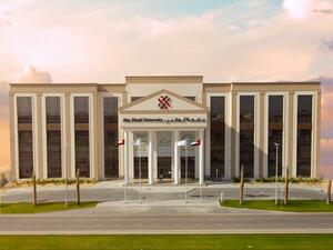 جامعة أبوظبي تقدم دورة "اوتوكاد" مجانية لطلبة المدارس في مدينة العين