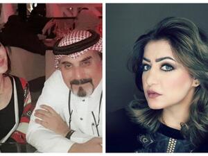 لورين عيسى وعبد الخالق الغانم