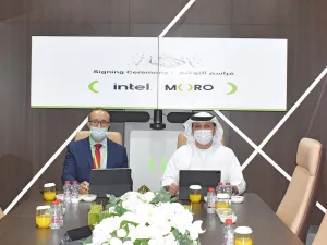 مركز البيانات للحلول المتكاملة (مورو) يتعاون مع "إنتل" لتسريع التحول الرقمي  من خلال مركز البيانات الأخضر التابع له 