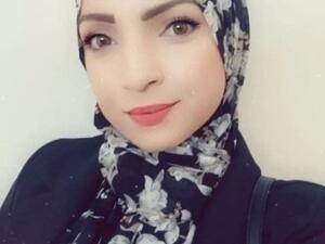 Mai Afaneh, a mother of a 4-year-old, shot by Israeli soldiers 