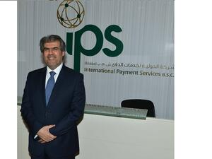 International Payment Services, Bahrain Obtains Mastercard Issuing & Acquiring Principal Customer License