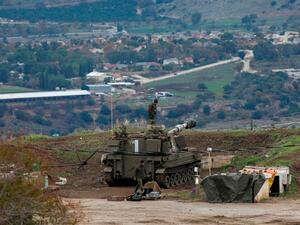 The full annexation of Golan Heights by Israel has not been recognised by any international organisations.